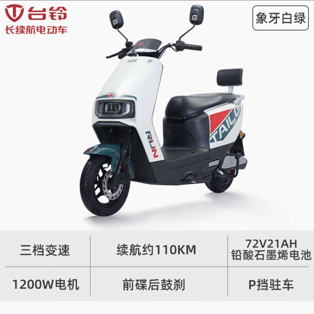 ̨綯Ħгƿ̤ɫحгǦʯīϩ2958.99Ԫ