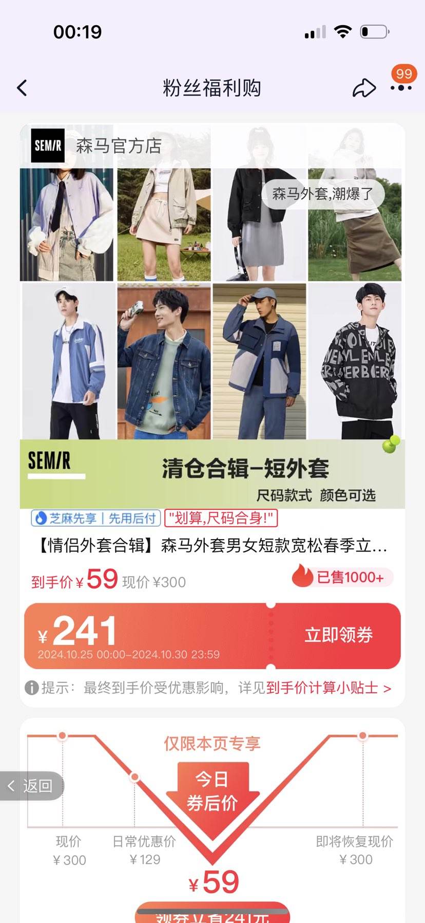 �ٲ�ȯ��ɭ�� ����п����׺ϼ��Ż�֤��