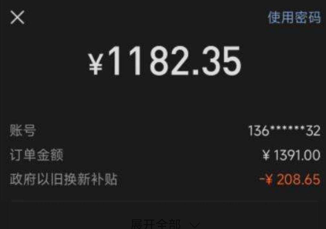 ˫11�񻶣��޵�������Ȥk2��̨ͶӰ�� ���ó�����4K8K��������ͶӰ���Ż�֤��