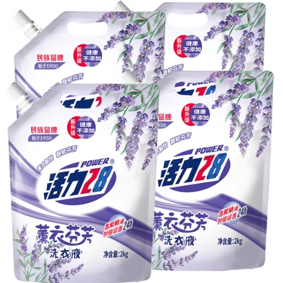 28 ޹·ҷϴҺ 2kg*4    27.61Ԫȯ