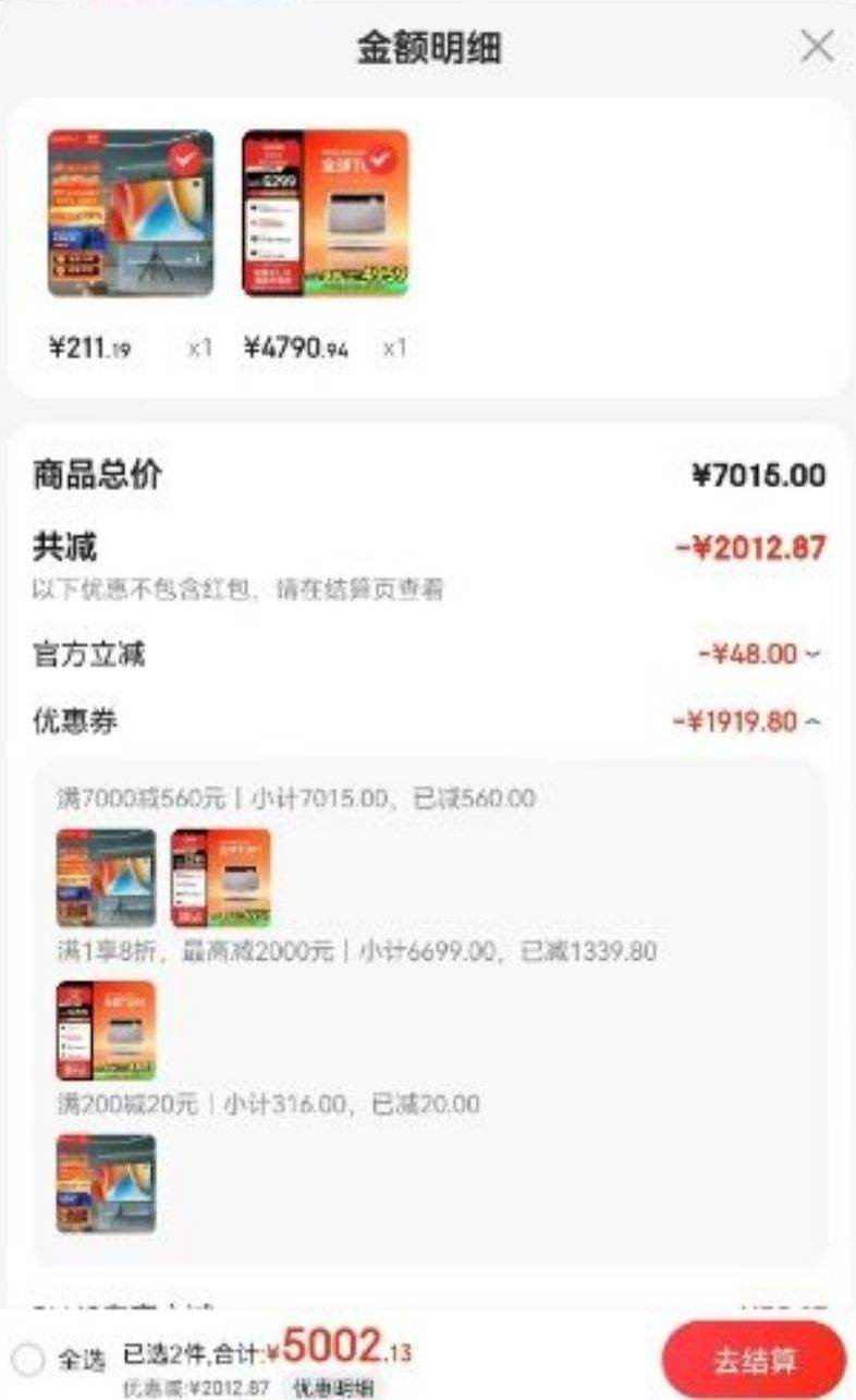 ˫11�񻶡�plus��Ա��XGIMI ���� RS 10 Plus 4K����ͶӰ�� 3200CVIA�Ż�֤��