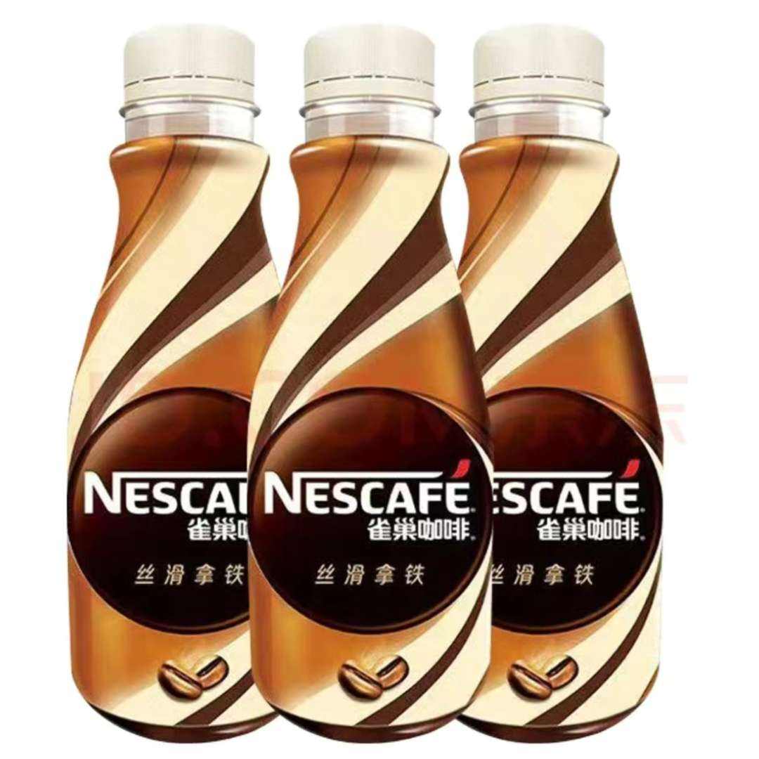 ڲȸˮ268ml*10ƿ˿ĦǼѧƷ32.9Ԫ