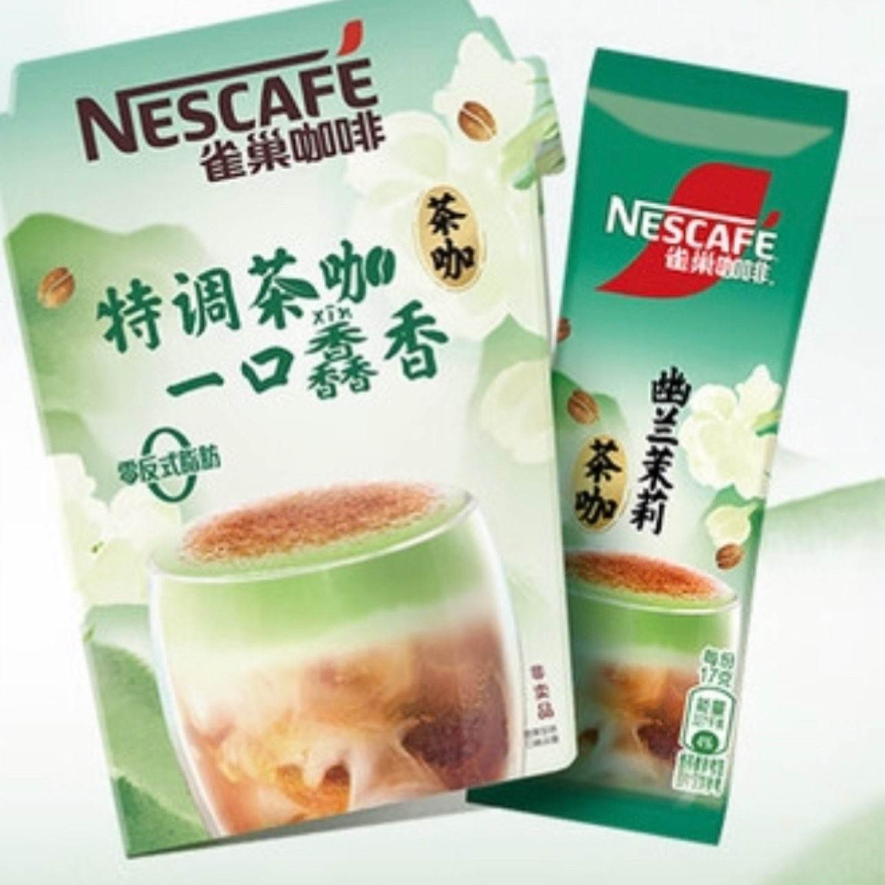 Nestl ȸ صϵпȷ̲賢װ17g*10.99Ԫ