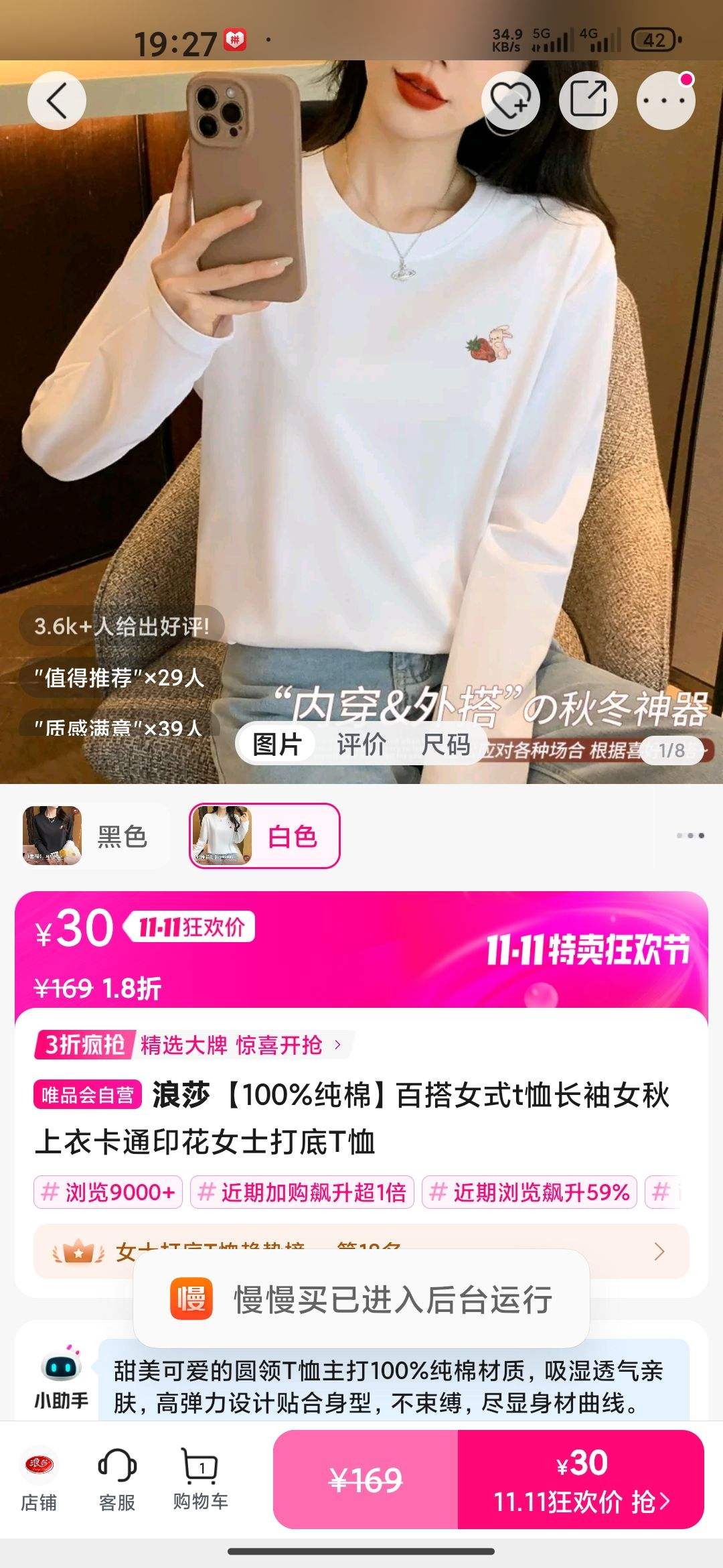 ��ɯ ��100%���ޡ��ٴ�Ůʽt������Ů�����¿�ͨӡ��Ůʿ���T���Ż�֤��