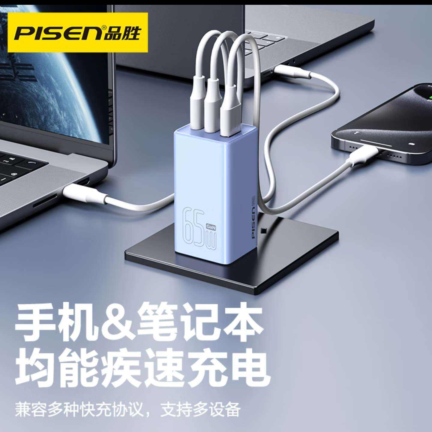 Ʒʤ65Wܿ䵪سtypec˫cusbӿûΪOPPO ڰס65WأСɿ۵ͷ51.84Ԫȯ
