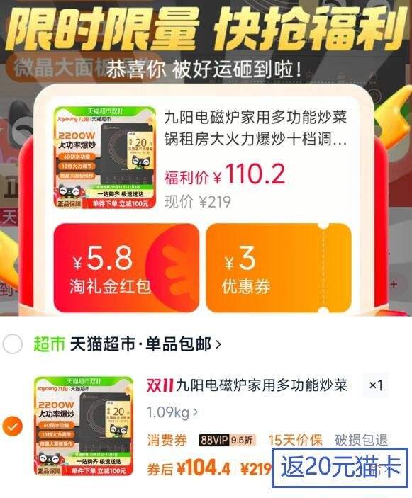 ���� ���ö๦�ܵ��¯�Ż�֤��