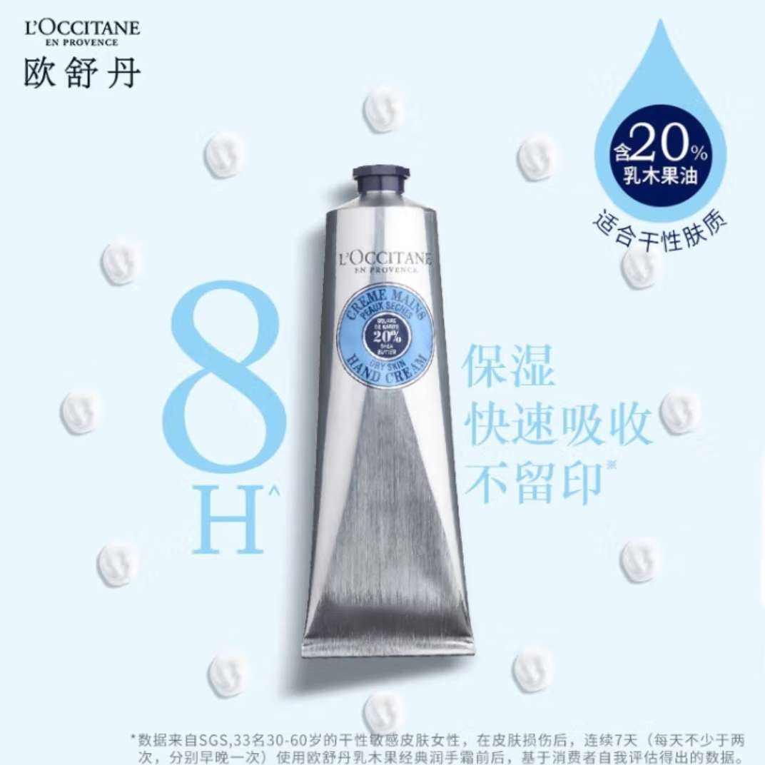˫11񻶡plusԱŷ浤 ˪ľ150mlյ88.75Ԫ+28.25Ԫ