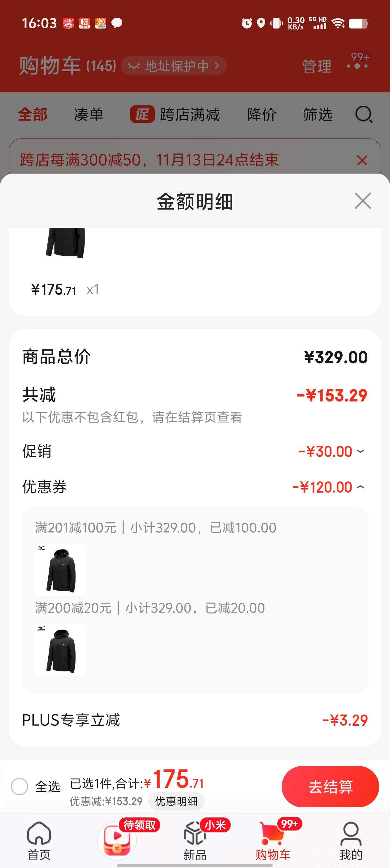 ����Ũ��MIZUNO����������Ů���׼��޴��뻧��п��п�ץ������ñ���籣ů�Ż�֤��