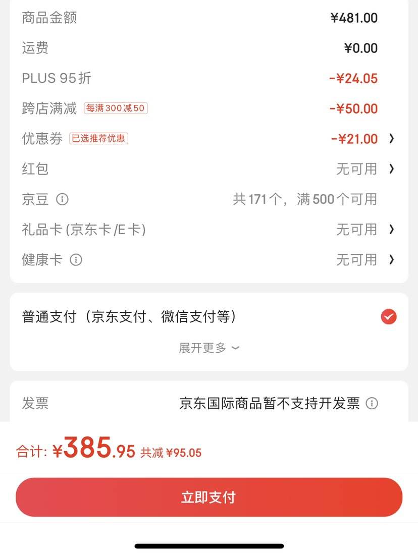 PLUS��Ա��ACANA ������ ��ˮ�����䷽Ȯ�� 5.9kg�Ż�֤��