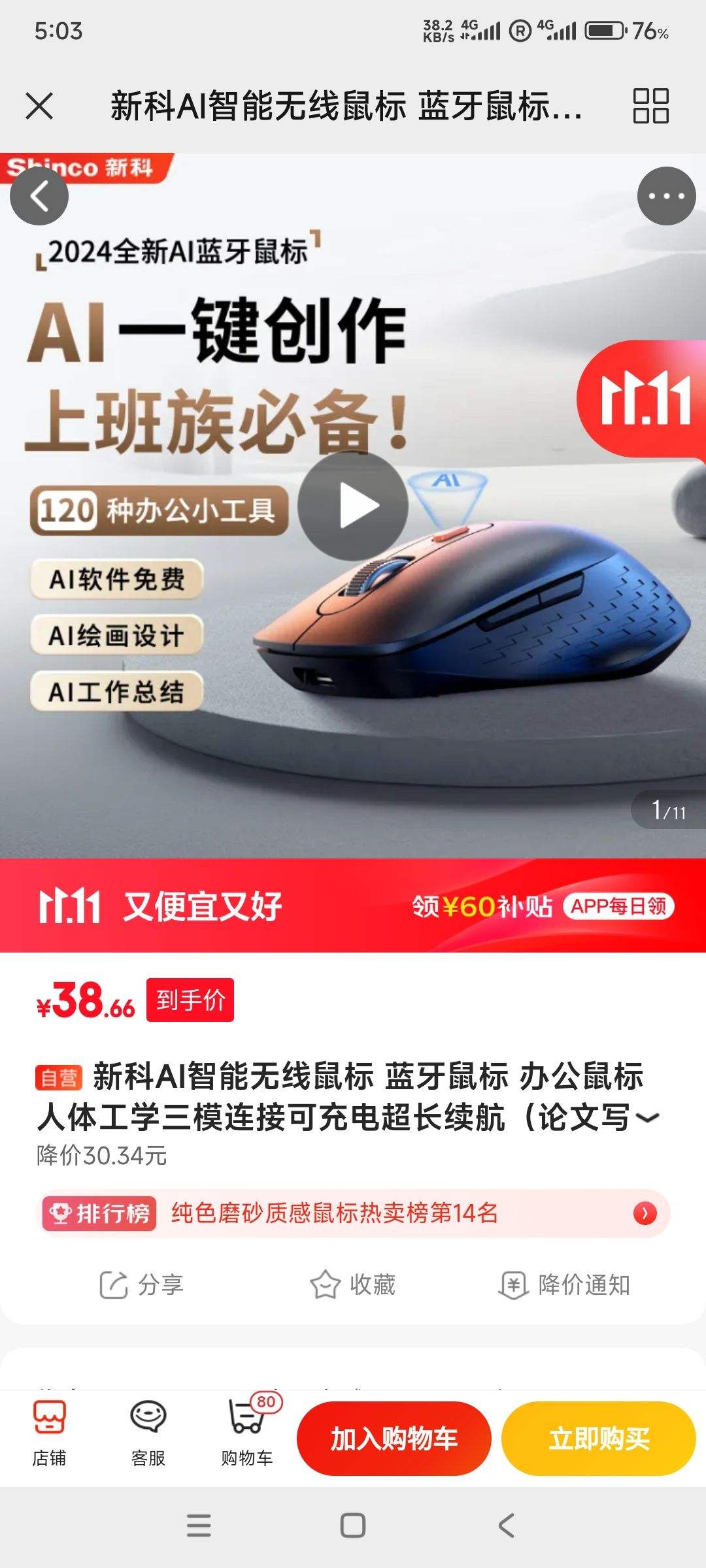 �¿� �������� �������
�Ż�֤��