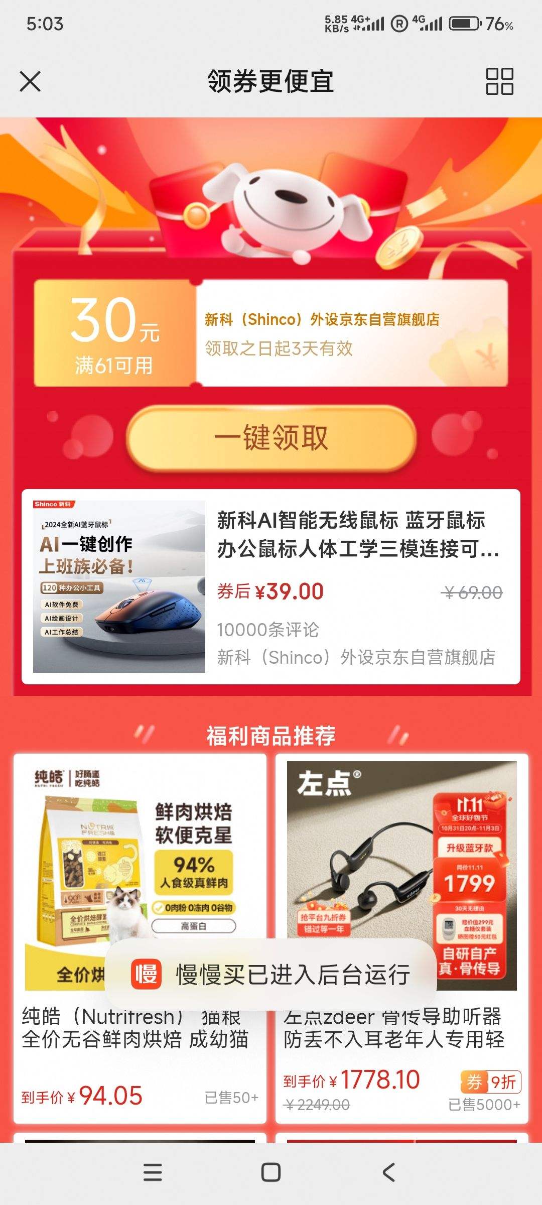 �¿� �������� �������
�Ż�֤��