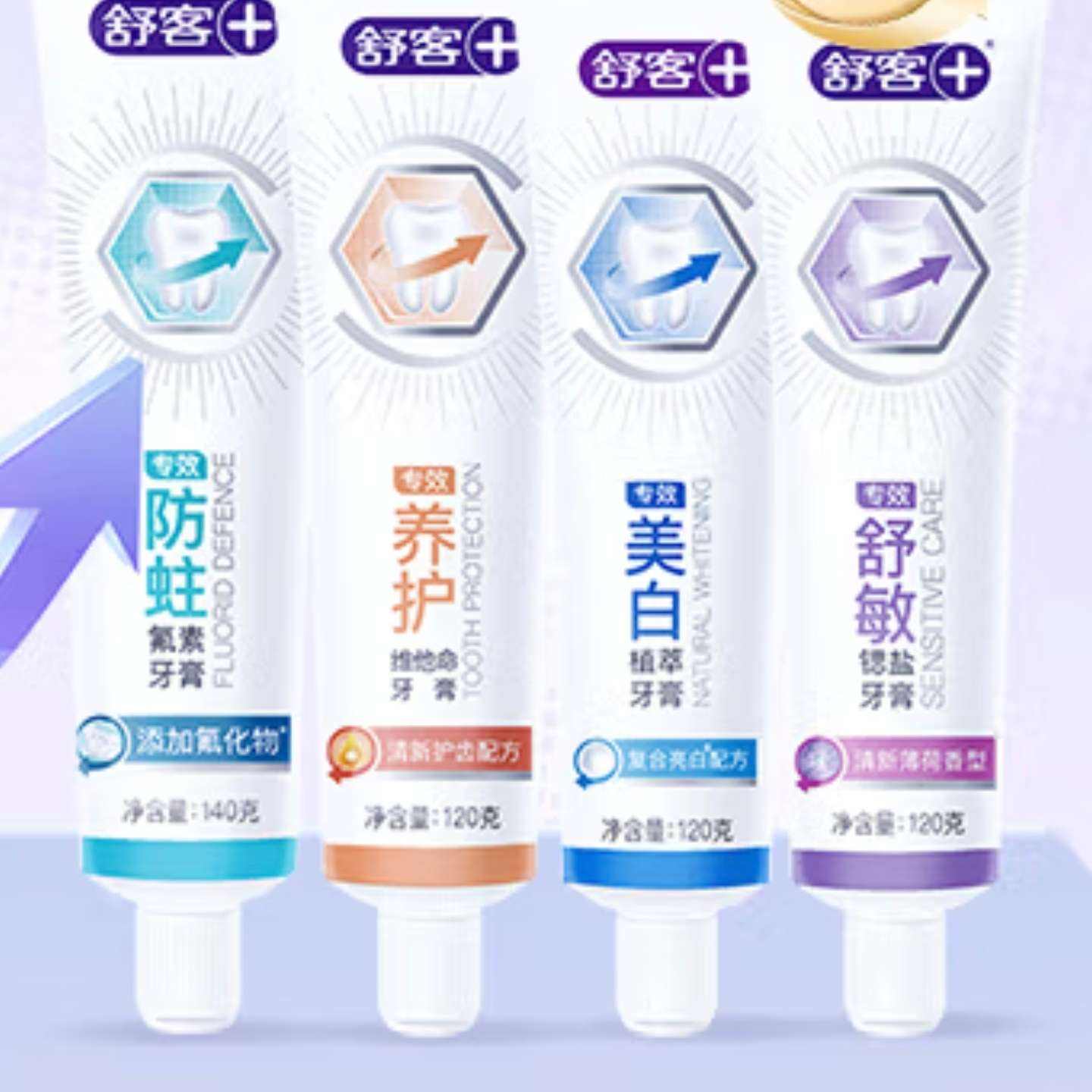 ˫11񻶣PLUSԱ: ///άc8֧װ 1000g29.6Ԫʣ3.7Ԫ/֧