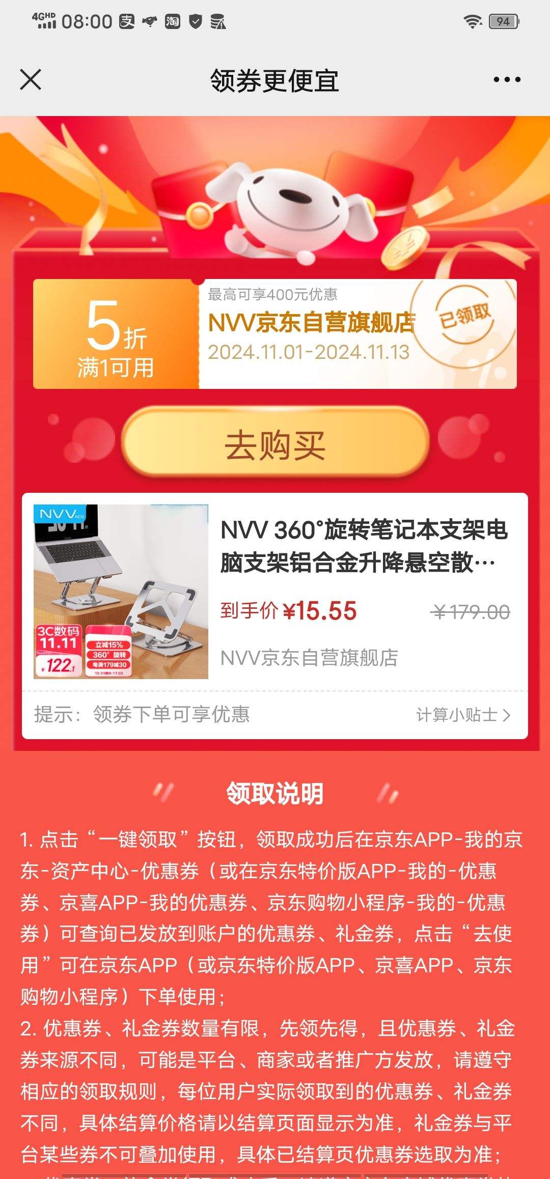 ��ֻ���� ��ʳ���ε���װ500g ���������ɴ̲� Ұ���ɴ̲ο�����ʳ���� ר���Ż�500g��31-40ֻ/��Ż�֤��