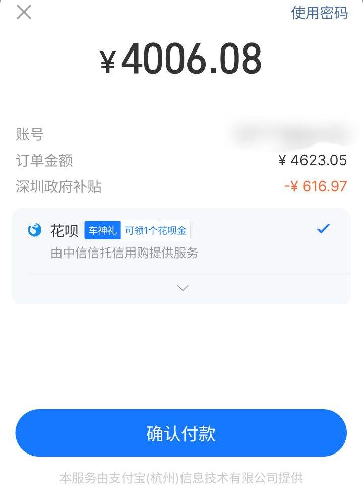 ˫11�񻶡�88VIP������Vidda C1S 4K��ɫ����2352CVIAͶӰ��+�յ��Ż�֤��