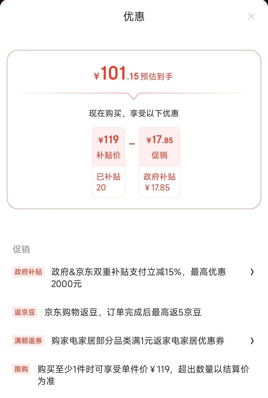 �ٽ��ۡ�˫11�񻶡��������������������������Яʽ ��6�����Ż�֤��