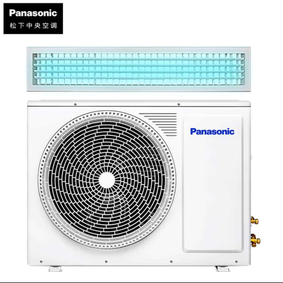 PLUS Ա޵:£PanasonicȫֱƵ3ƥܻ ZDϵ  װ  CS-E27D0AZ2BD7154.4Ԫȯ
