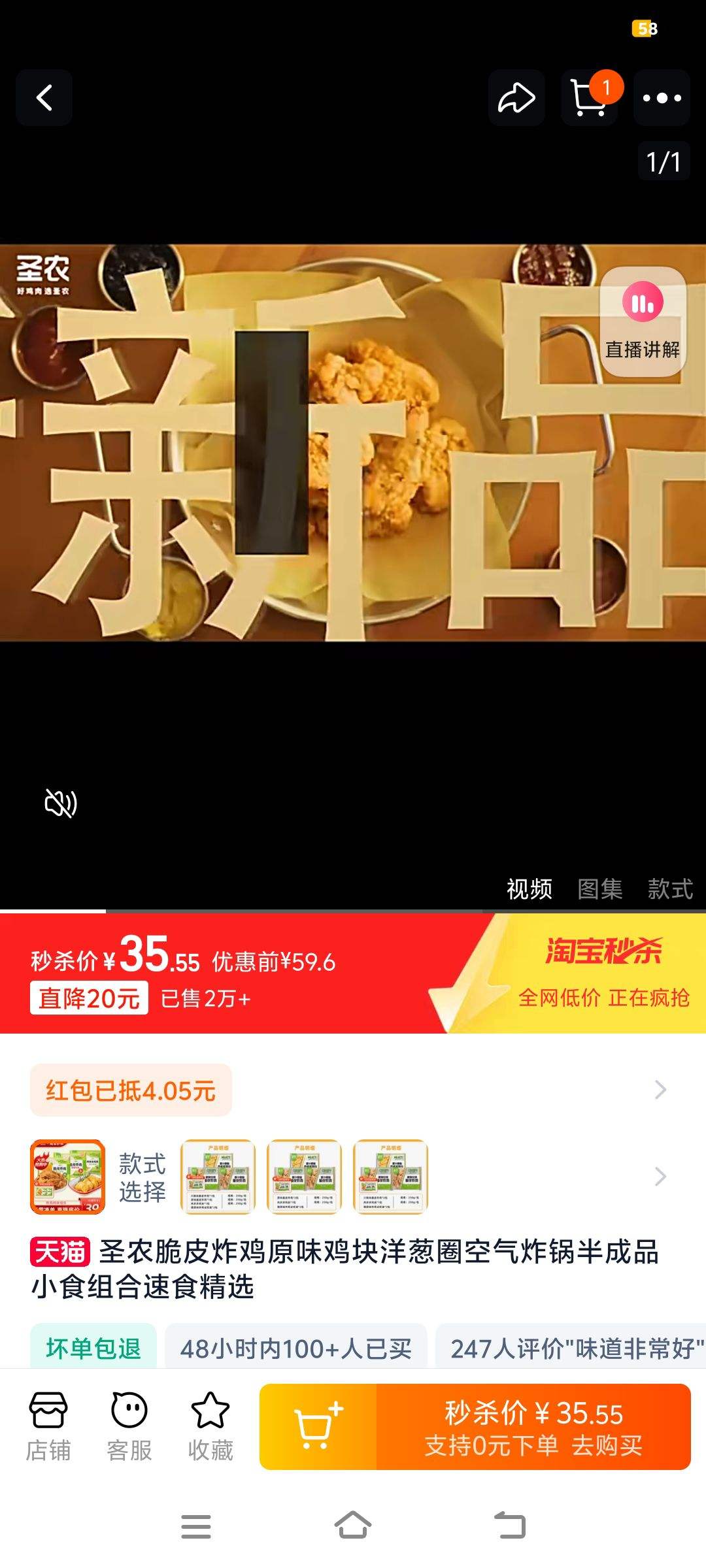 ʥũ��Ƥը�����༦�����Ȧ�Ż�֤��