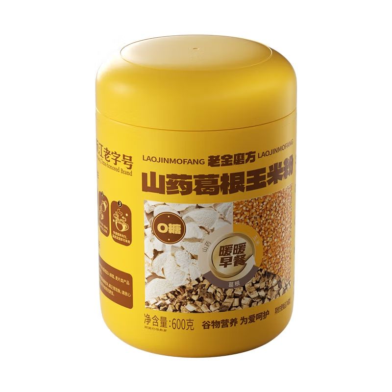 ϽĥӪʹͷʽʳ֥ڶ׺춹 ɽҩ׷ 600g*133.8Ԫȯ16.9Ԫ/