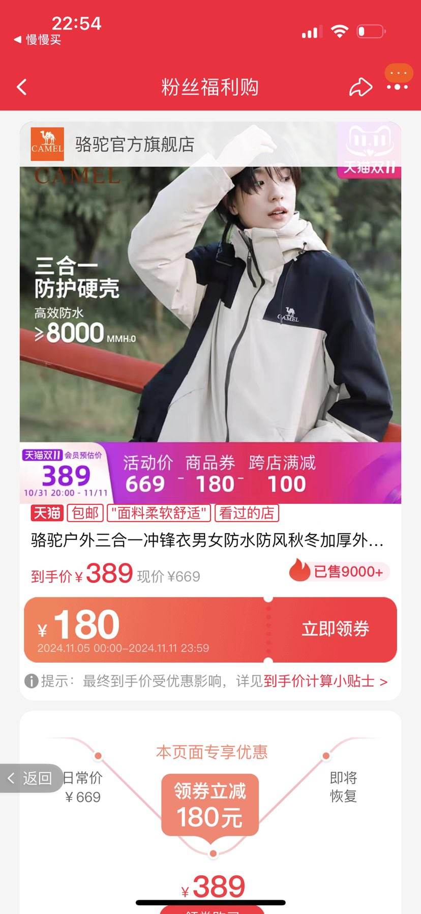 �ٲ�ȯ������ ��������һ�������Ů��ˮ�����ﶬ�Ӻ������Ż�֤��