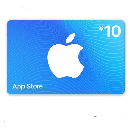 Apple ƻ App Store ֵ 10 Ԫӿ9Ԫȯ