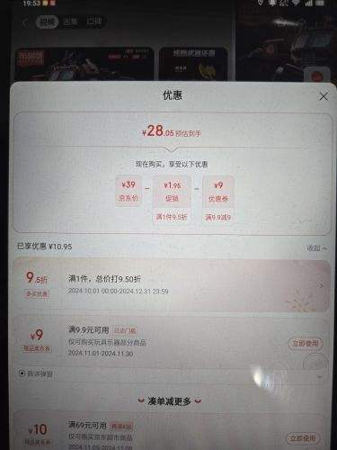 ����ȯ����³�ɻ�ľ�� ���ν�ճ���ƴװģ����������Ⱥ�ǰ�01ȫ����� �����Ż�֤��