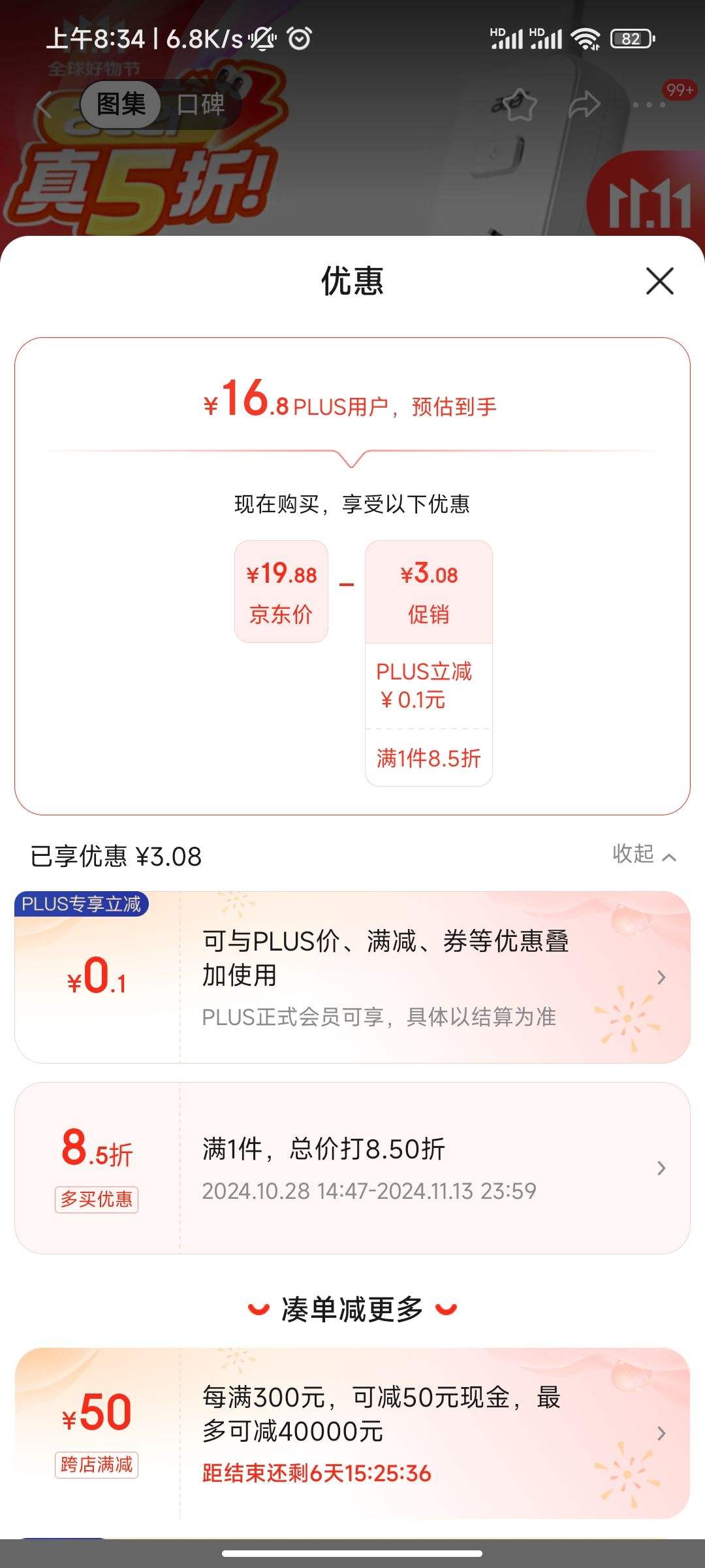 acer�곞 �¹����Ų� 3λ�ܿ�1.8�� OCB200�Ż�֤��