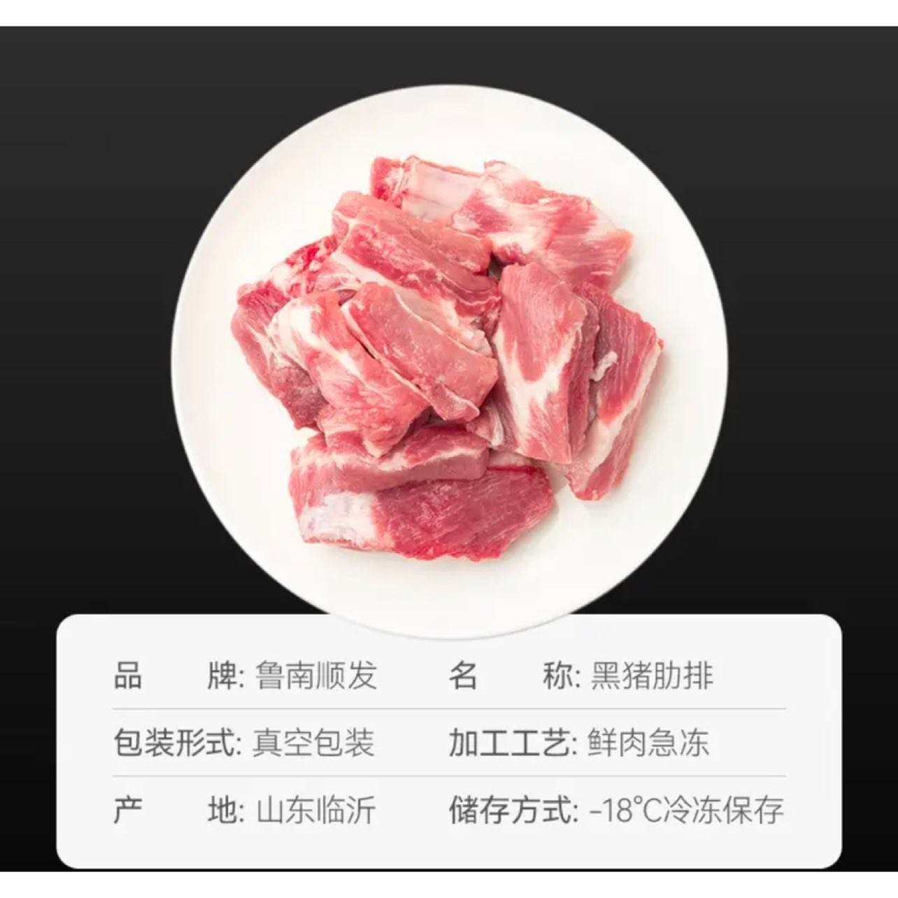 plus³˳ 2 157.55Ԫȯ31.51Ԫ/