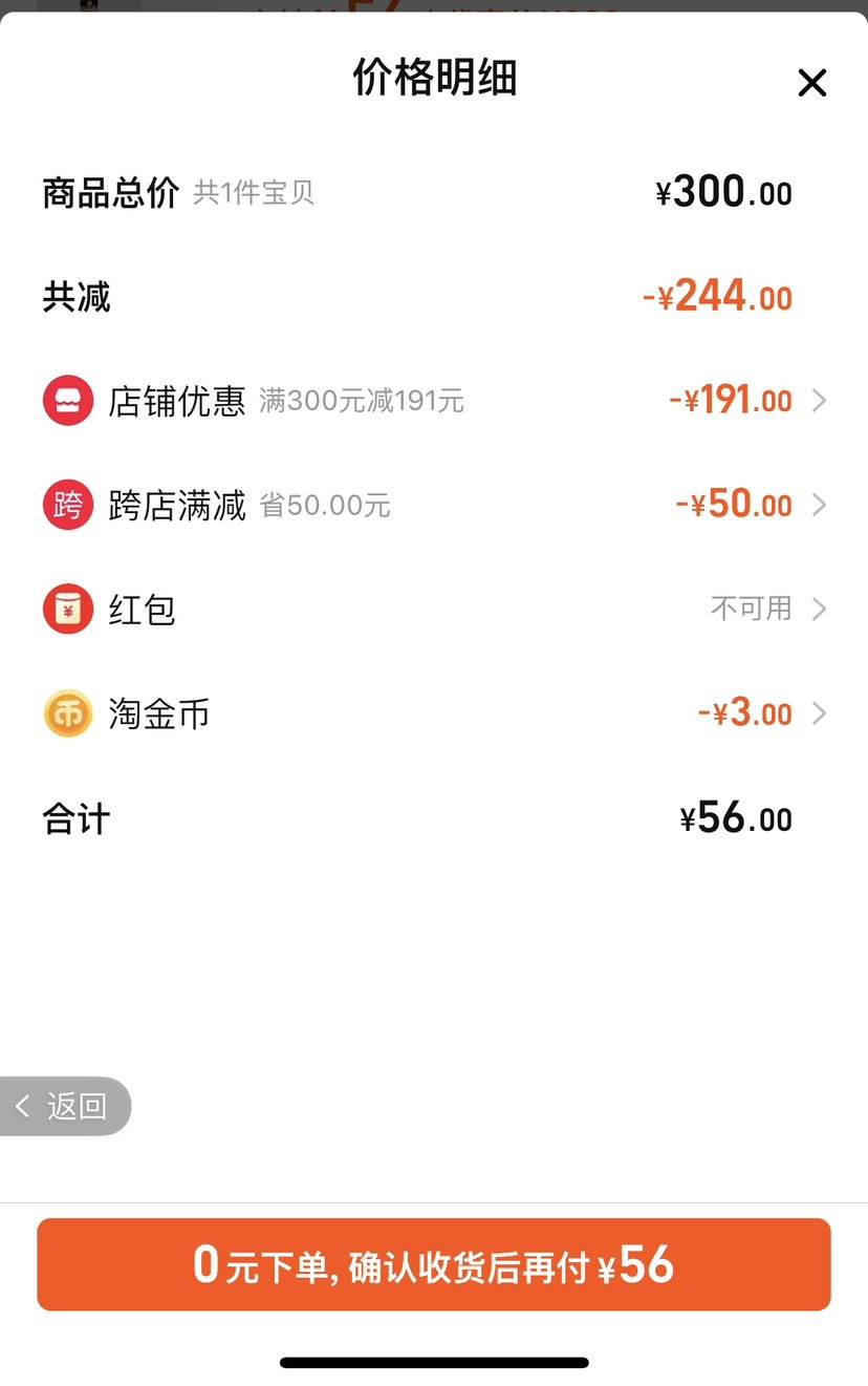 �ٲ�ȯ��ɭ�� �����л���ѧԺ��˧���������� ������ȫ���ϼ��Ż�֤��