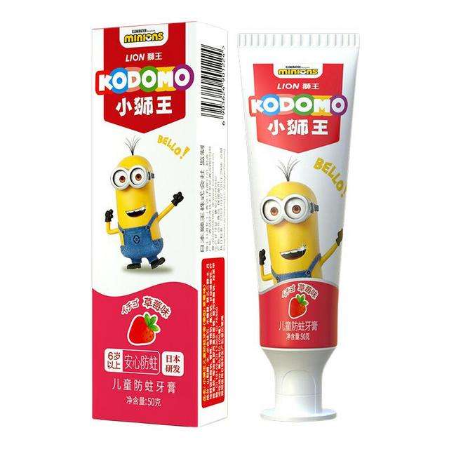 LION ʨ ͯ С˰ ݮζ 50g*35.79Ԫ1.93Ԫ/30Ԫ