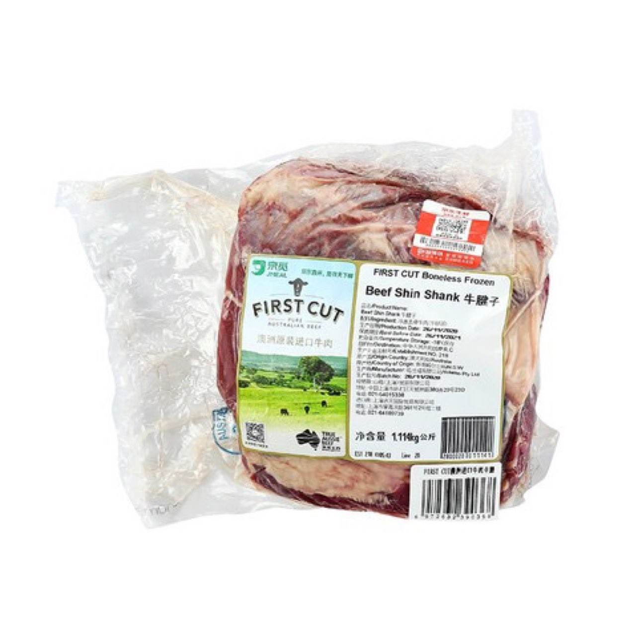920㡢PLUSԱ FIRST CUT ޾Ʒţ 1-1.2kg47.9Ԫȯ