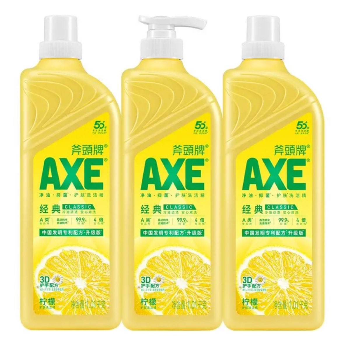 AXE/ͷϴྫ㻤ּͥװʳƷϴߴƿ24.9Ԫ(ҳڲӱƵ)