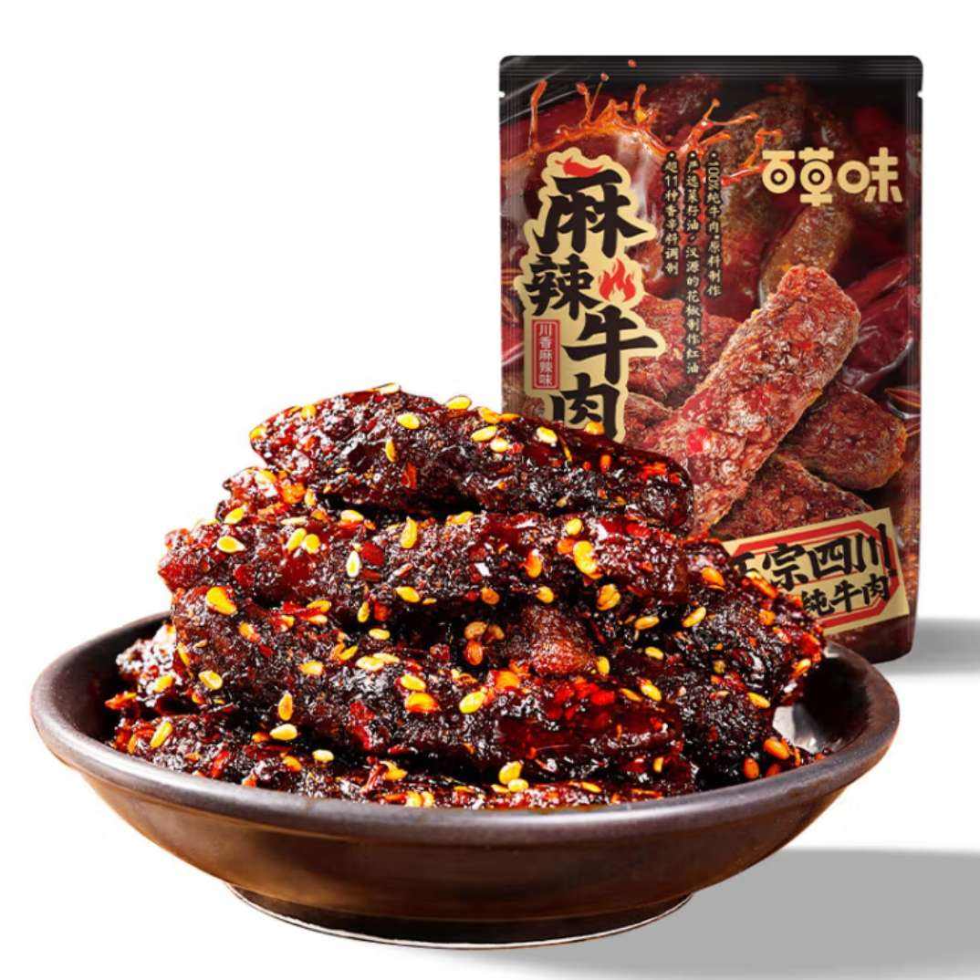 百草味 麻辣牛肉 33g*20袋