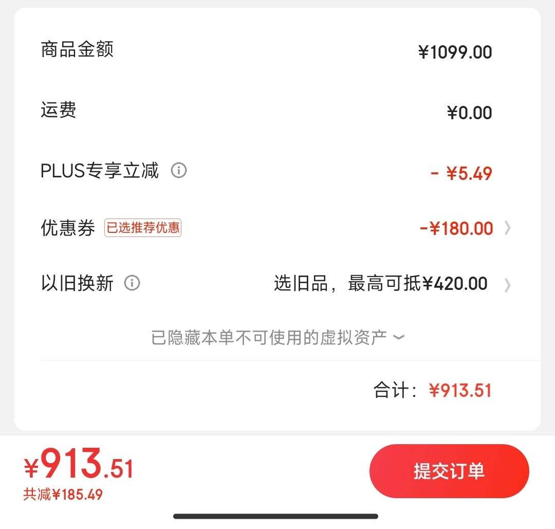 9��20�㿪ʼ��˫11�񻶣����棨ASRock��B650M PG Riptide �ڳ��籩 ���� DDR5 ֧�� AMD 9700X/7500F/7800X3D�Ż�֤��