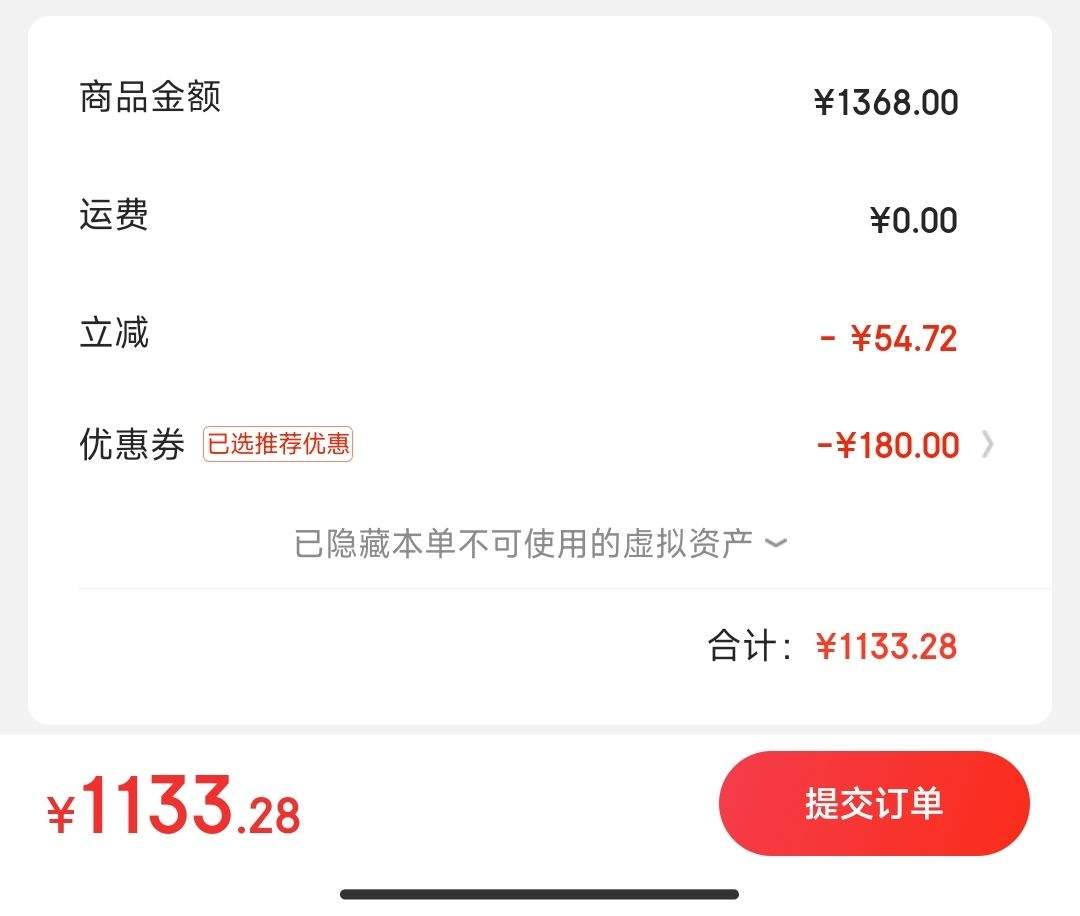 ˫11�񻶡�ÿ��10����ȯ�����Σ�GIGABYTE������CPU��װH610M H DDR4+12��Ӣ�ض����?Intel i5-12400F������ ��U��װ�Ż�֤��