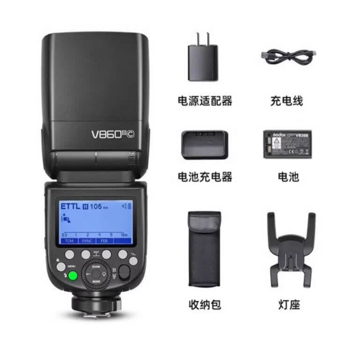 Godox ţ v860IIITTL