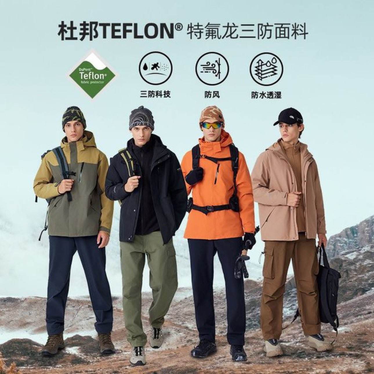 ŵʫ�������ɡ��ﶬ������ʿ����һ����·�ˮ��ĥ�ط�������ͽ����ɽ�� ����ɫ 180299Ԫ