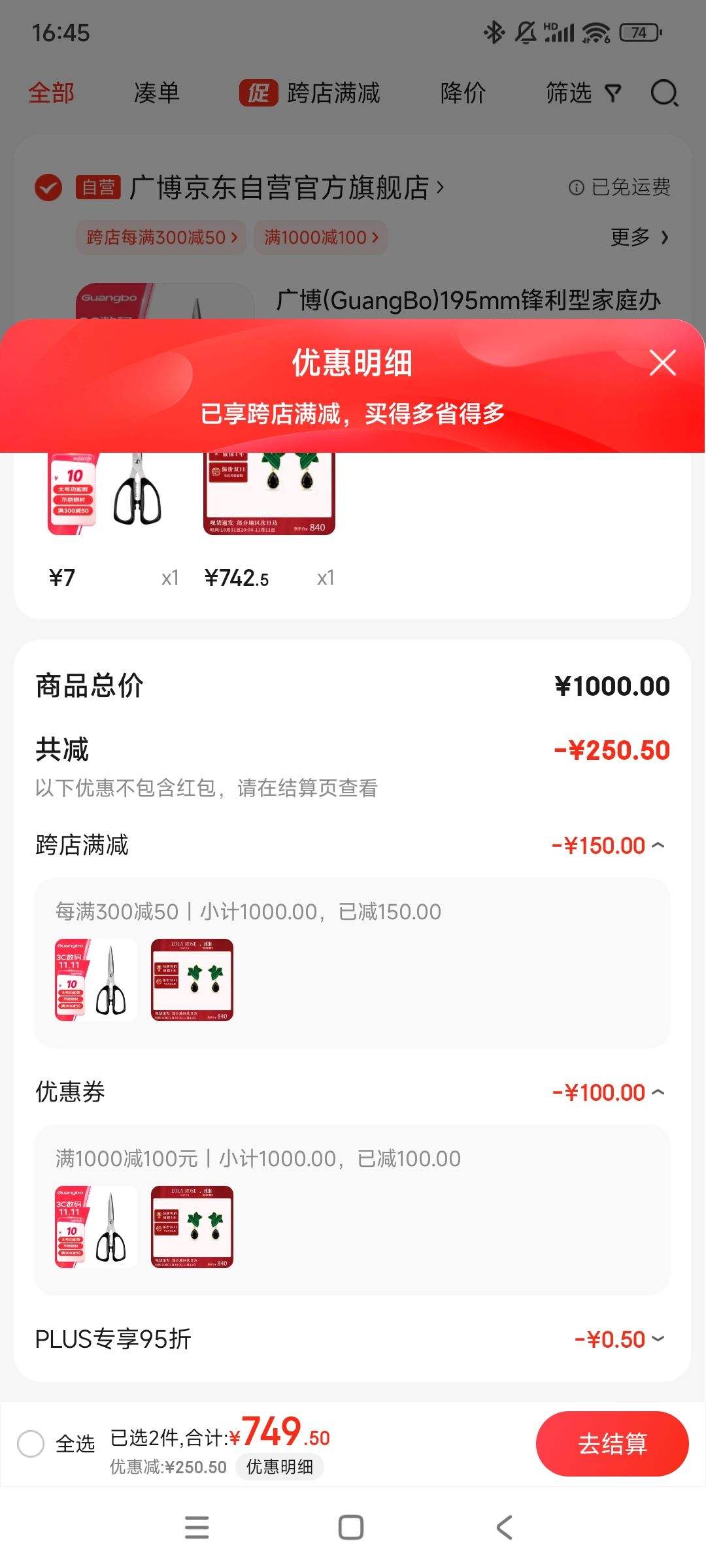 ˫11�񻶡��޵���ȯ��LOLA ROSE����õ�峣���ٿ�ȸʯˮ�ζ���Ů��׹����������Ů���Ż�֤��