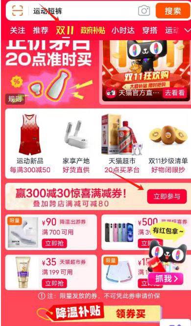 361�� ����3 SE ��̶ӡ�� �п������Ь 672332201�Ż�֤��