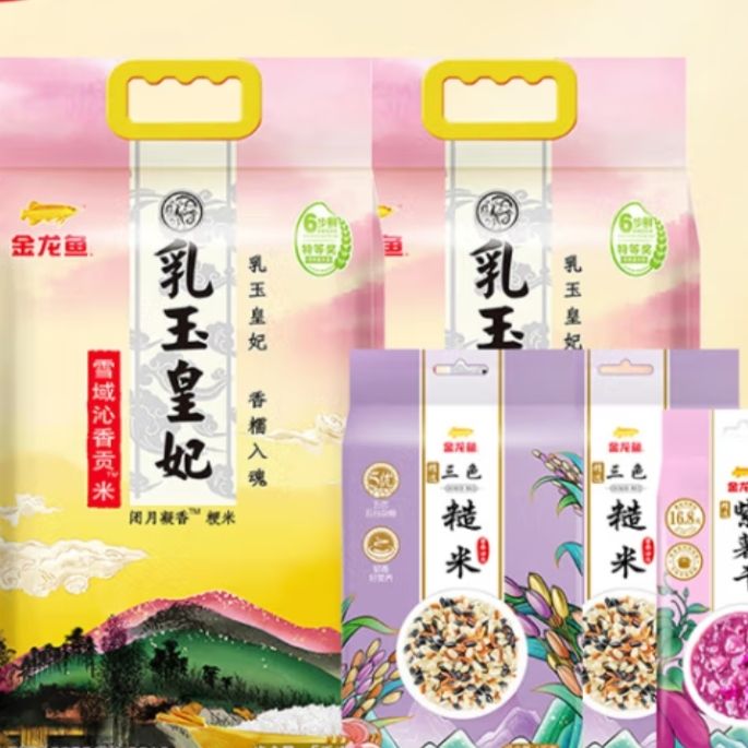 ˫11۷塢PLUSԱ  5kg*2㹱2.5kg*11kg*2260g/63.85Ԫ(Żݺ)