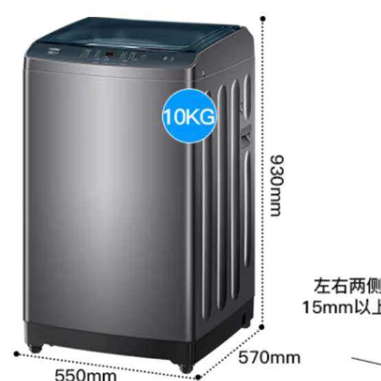 Haier/ Mate1 10kg  EB100B32Mate1 899.2Ԫ