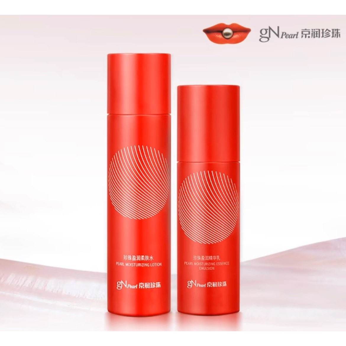  ӯˮװˮʪ 120ml+60g39.9Ԫ