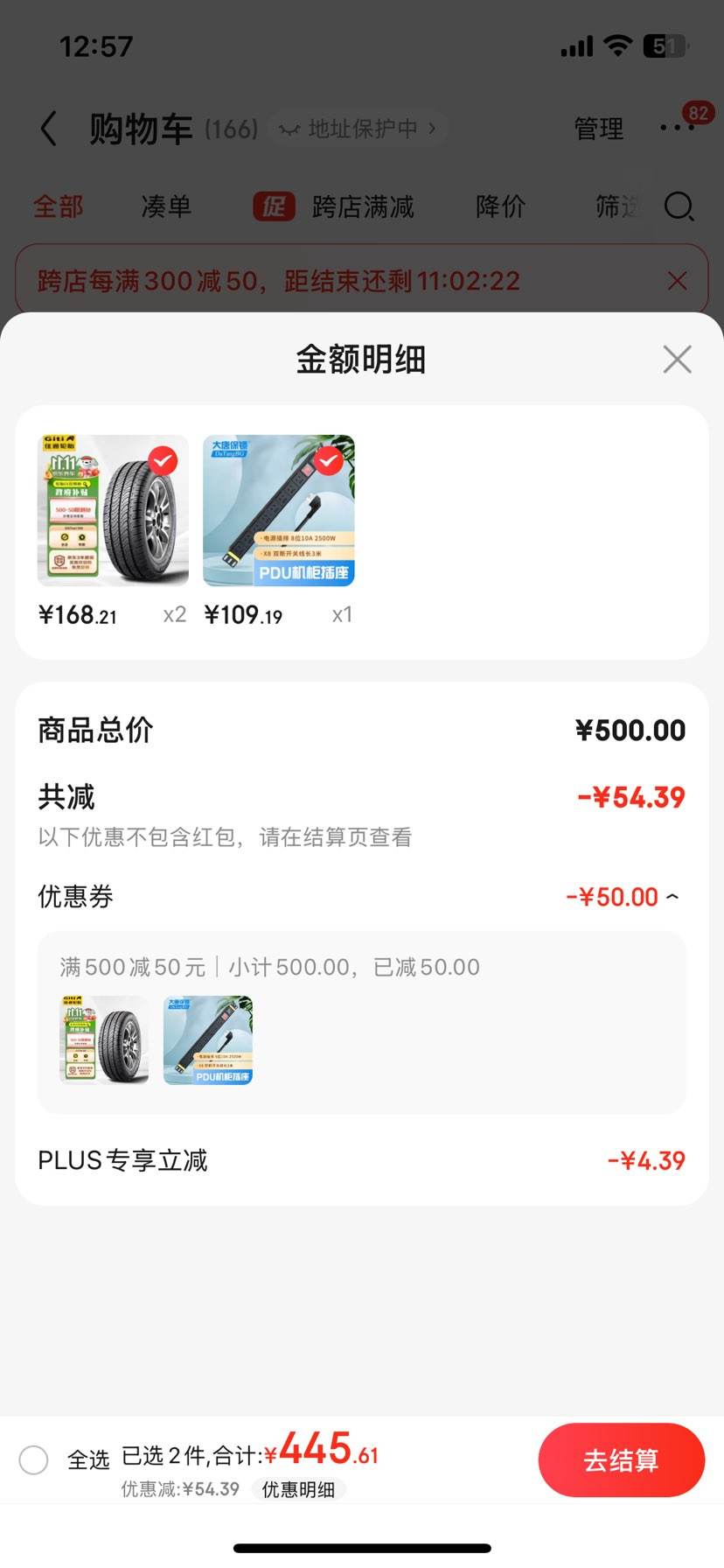 ����ȯ��plus:��ͨ(Giti)��̥195/65R15 91H TAXI 900 ���������/������/����/�����Ż�֤��