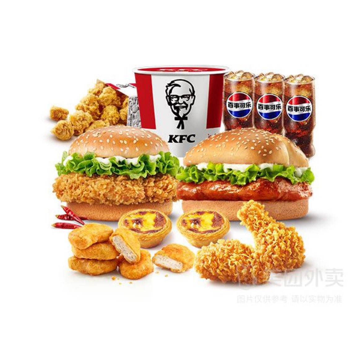 kfc/ϵ»ȫͰ˫ײ10׽49.9Ԫ49.9Ԫ