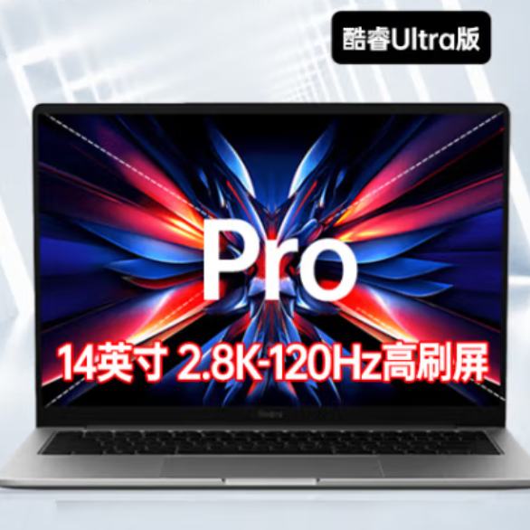 PLUSСףMIRedmiBook Pro 14 2024  СױʼǱ С콢 ᱡ칫 ǳ/Ultra5 125H/16G/512G