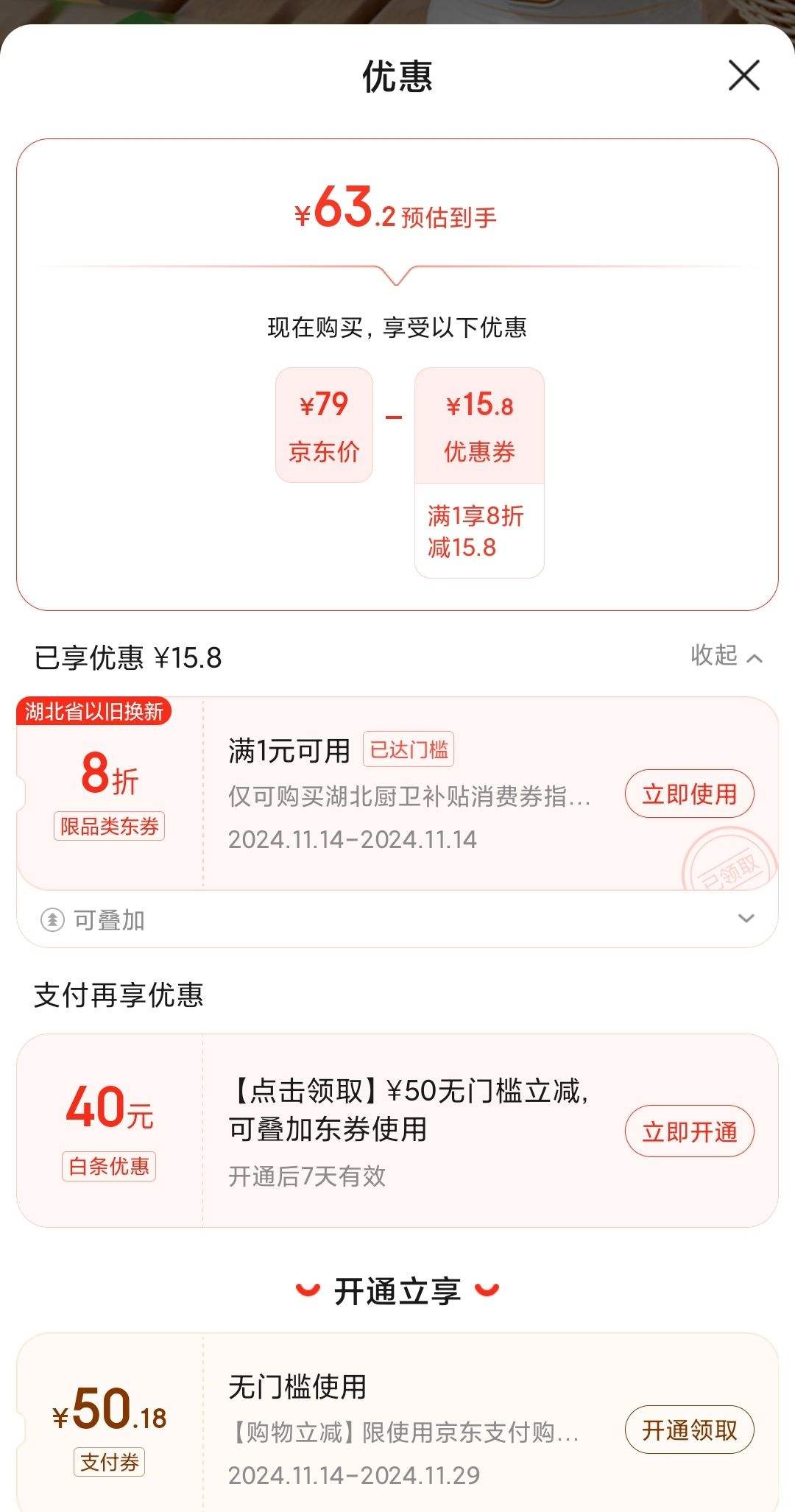 ־�ߣ�CHIGO��ե֭�� ե֭�� ��Яʽ�˶�����ե֭Ͱ ������߹�֭�� �ֶ�Ͱ��ե����� YM-D06�Ż�֤��