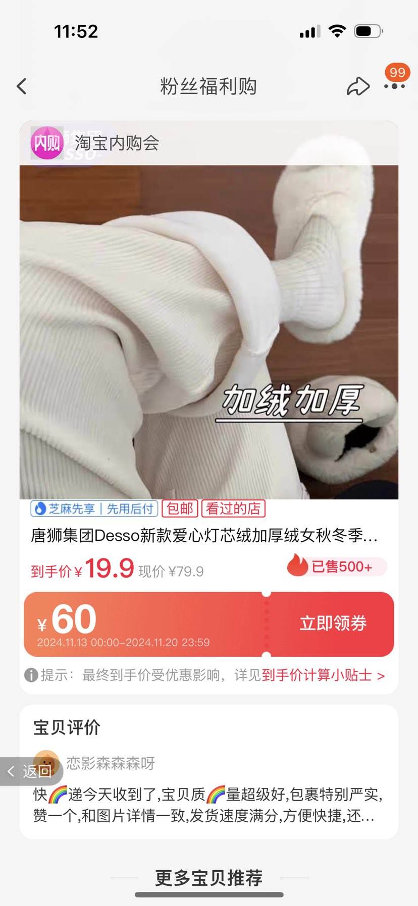 �ٲ�ȯ����ʨ���� Desso �¿�ĵ�о�޼Ӻ����������Ŵ���п� ��ɫ��ߴ��Ż�֤��