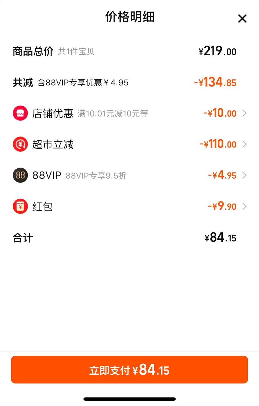 �������¯���ö๦�ܳ��˹��ⷿ���������ʮ�����ڵ����C4�Ż�֤��