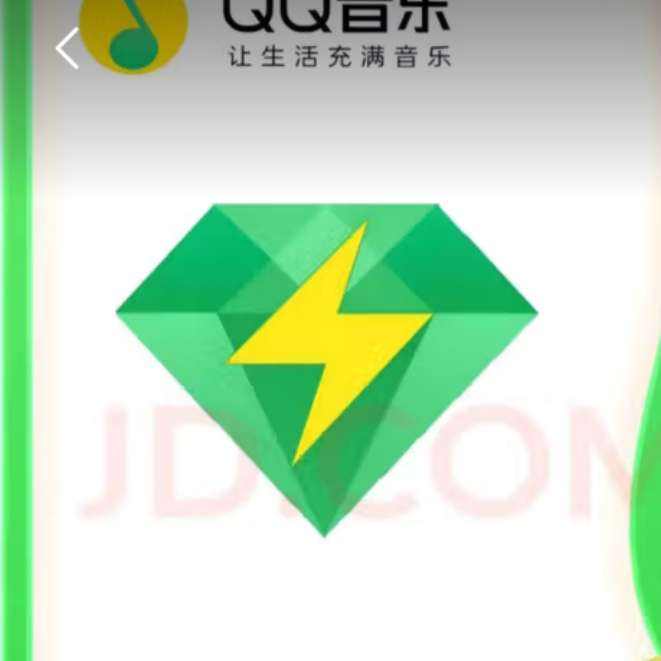 qq꿨 ש96Ԫ