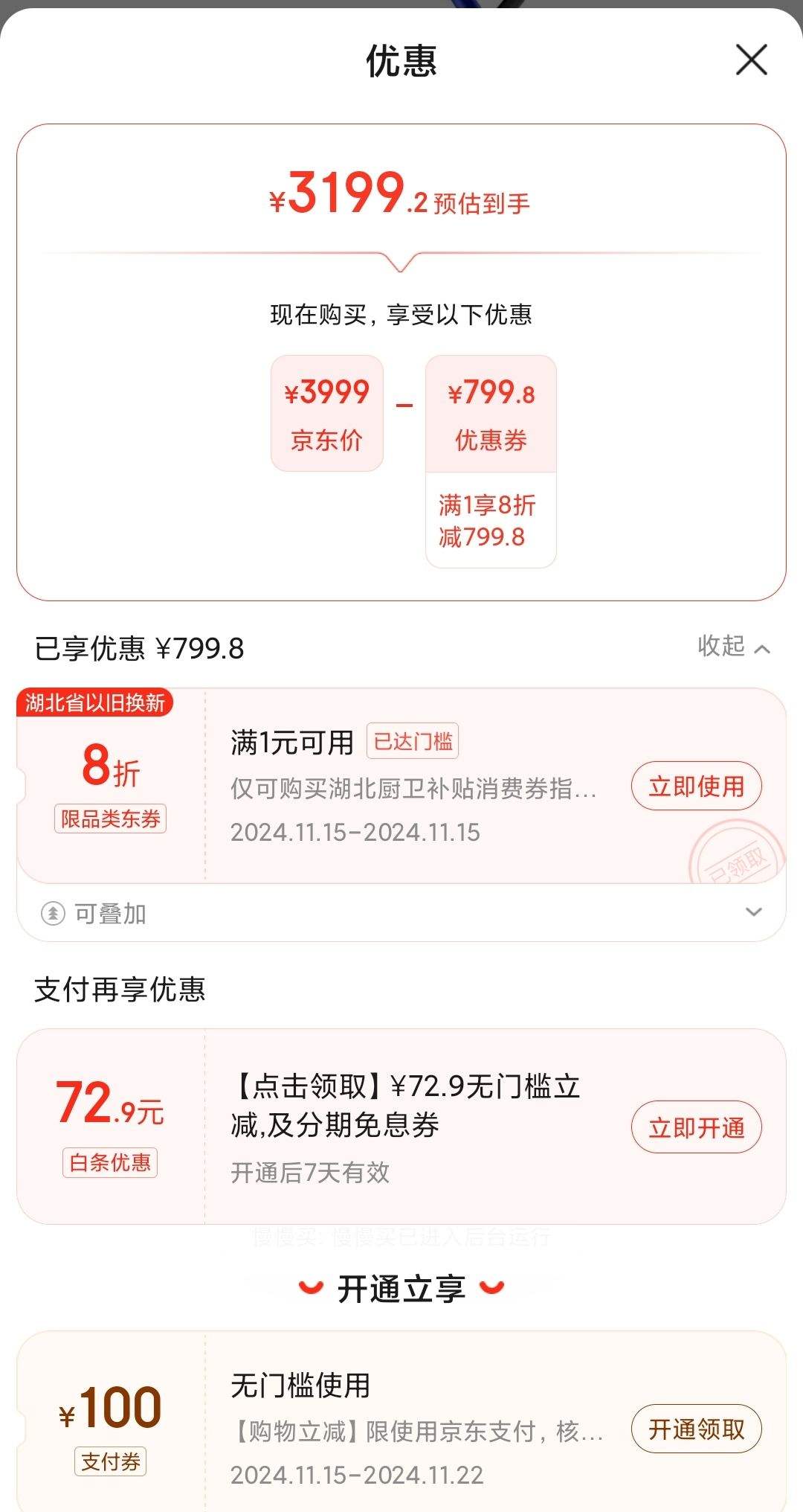 ��ɭ��DYSON��WashG1ϴ�ػ� ��Ч������ ��������ϴ�ػ� ϴ��һ��� �����ͥ���� WashG1�Ż�֤��