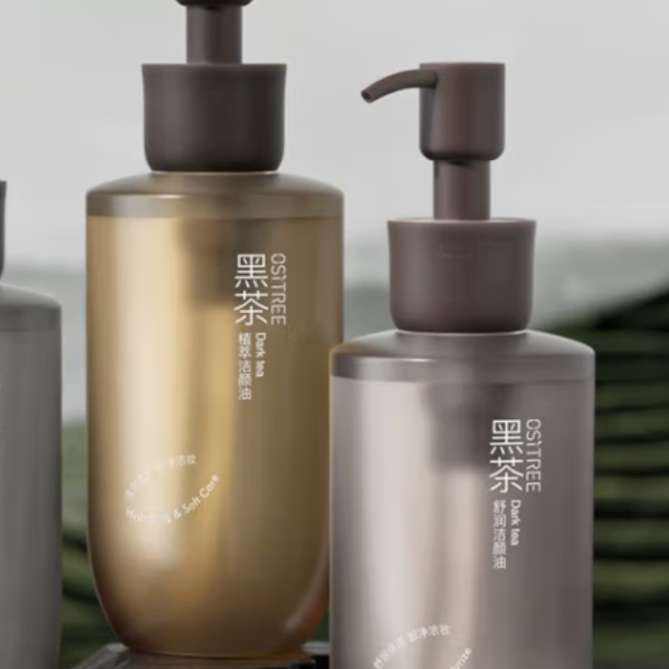˿ľOsitreeڲжױ ۴һºŮױ黯 225ml ֲ/ʡ59.9Ԫ